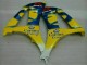 Gelb Suzuki GSXR 1000 K7 2007-2008 Motorrad Verkleidungen Gelb Suzuki GSXR 1000 K7 2007-2008 Motorrad Verkleidungen