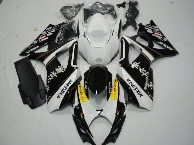 Billige Suzuki GSXR 1000 Motorrad Verkleidung 2007-2008 - Weiss Gelb Schwarz The Witcher