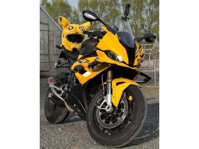 Billige BMW S1000RR Motorrad Verkleidung 2023-2024 - Glanzendes Gelb
