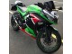 Billige Kawasaki EX300 Motorrad Verkleidung 2013-2024 - Grun Weiss Rot Schwarz Elf