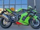 Billige Kawasaki ZX10R Motorrad Verkleidung 2021-2025 - Grun Schwarz Rot