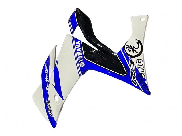 Billige Yamaha YZF R3/R25 Motorrad Verkleidung 2015-2018 - Weiss Blau Schwarz Rennen