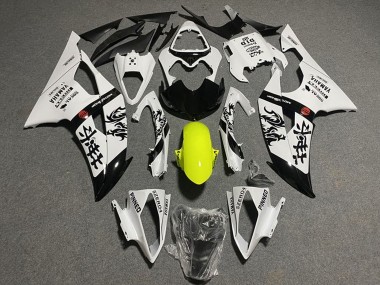 Billige Yamaha YZF R6 Motorrad Verkleidung 2008-2016 - Weiss Gelb Glanzendes Schwarz Chinese Characters