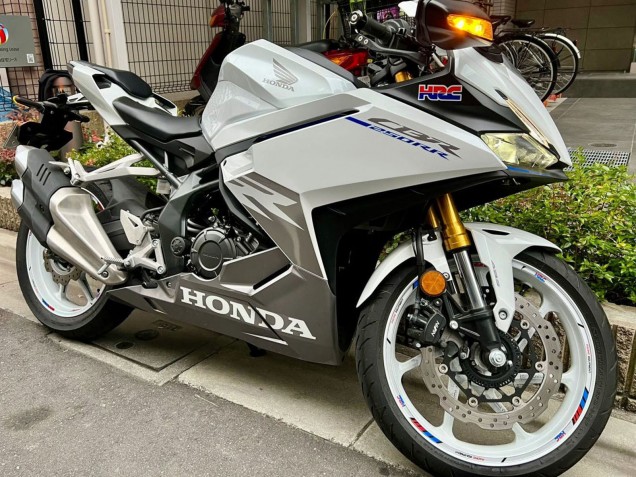 Billige Honda CBR250RR Motorrad Verkleidung 2023-2024 - Silber Grau
