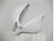 Perl Weiß Honda CBR 600 RR 2007-2008 Motorrad Verkleidung Perl Weiß Honda CBR 600 RR 2007-2008 Motorrad Verkleidung
