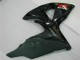 Schwarz Suzuki GSXR 1000 K9 2009-2016 Motor Verkleidungen Schwarz Suzuki GSXR 1000 K9 2009-2016 Motor Verkleidungen