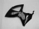Schwarz Suzuki GSXR 600 / 750 K6 2006-2007 Motor Verkleidung Schwarz Suzuki GSXR 600 / 750 K6 2006-2007 Motor Verkleidung