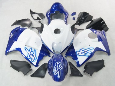 Weiß Blau Suzuki GSXR 1300 Hayabusa 1996-2007 Motorrad Verkleidung
