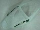 Weiß Honda CBR 600 RR 2005-2006 Motorrad Verkleidungen & Plastik Weiß Honda CBR 600 RR 2005-2006 Motorrad Verkleidungen & Plastik